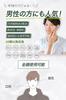 Eye Mask Needle Patch Hyaluronic Acid Patch Eye Care 3 uses Suitable for between under Unisex iFala [CICA-infused] Micro-needle (6 patches) mouth,