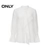 ONLY 2026 Spring Elegant Pearl Button Flared Sleeve Blouse