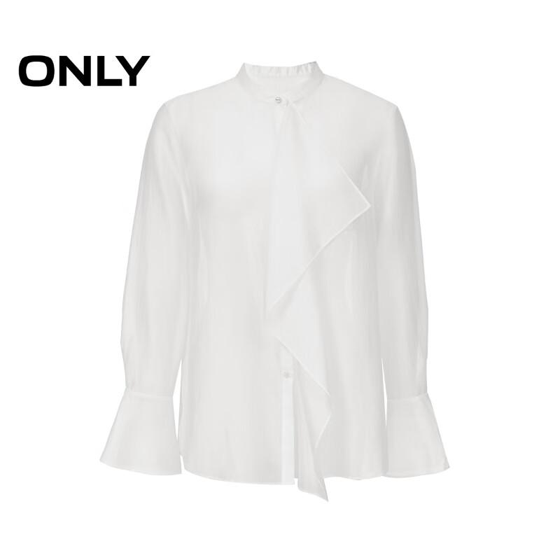 ONLY 2026 Spring Elegant Pearl Button Flared Sleeve Blouse