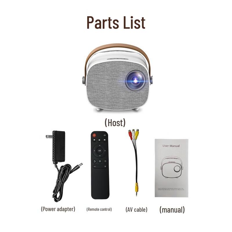 SooPii PR06 Wired Projector (CN Version)