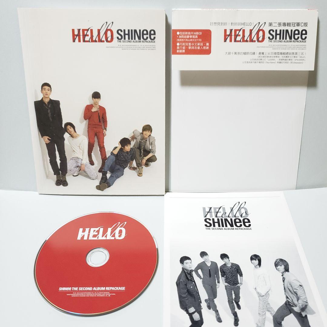 

[USED] Ultra Rare SHINee HELLO 2nd Album Repackage Taiwan Special Edition C