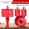 M42 Rode Bimetalen Gatenzaag voor Hout, Gipsplaat, PVC, Metaal en Kunststof