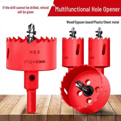 M42 Rote Bimetall-Lochsäge für Holz, Gipskarton, PVC, Metall und Kunststoff