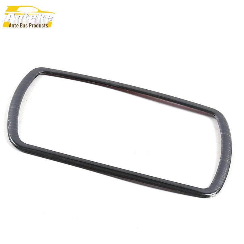 21 Fit Rear Reading Light Decorative Frame and Roof Lighting Trim Car Accessory