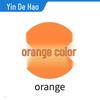 Yinde Hao Light-Sensitive Ink Pad: 10ml Color Ink, 5ml Red Stamp, Free Small Stick Gift