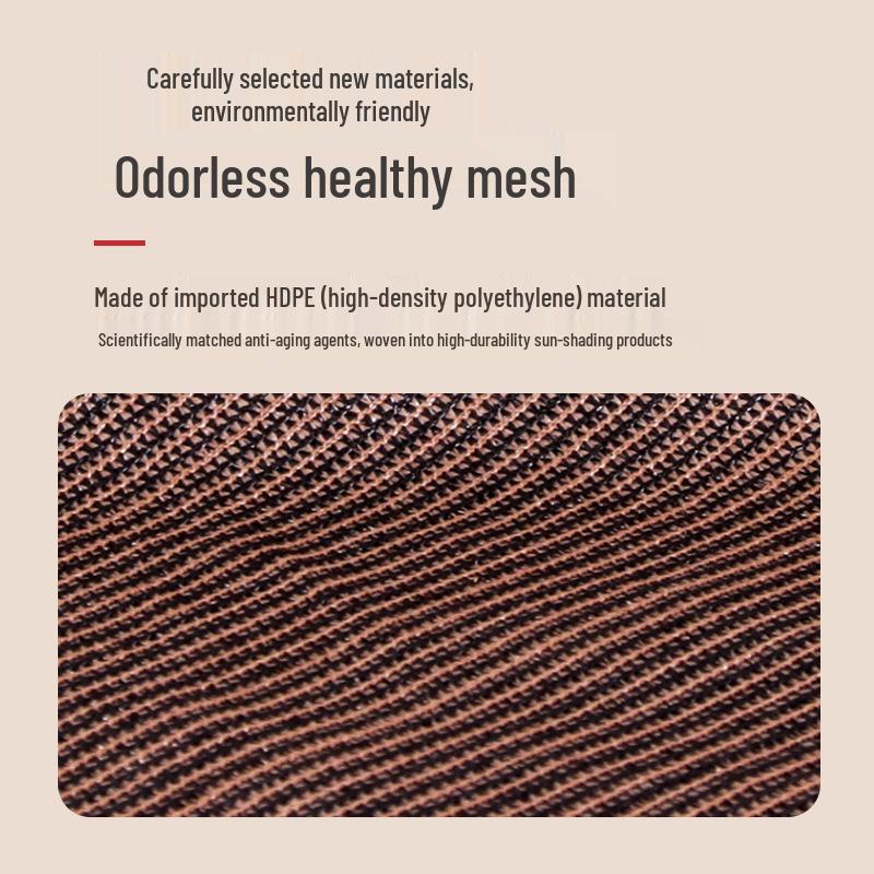 Enhanced Coffee Shade Net: Durable, Privacy-Enhancing, UV-Protected, Anti-Aging, with Edging and Perforations for Balconies