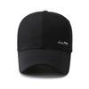 Hat Men's Baseball Cap New Cap Sun Hat Versatile Casual Hat Cycling Sun Protection Hat