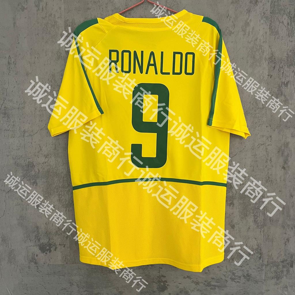 Vintage Brazilian Real Madrid Barcelona Juventus jersey