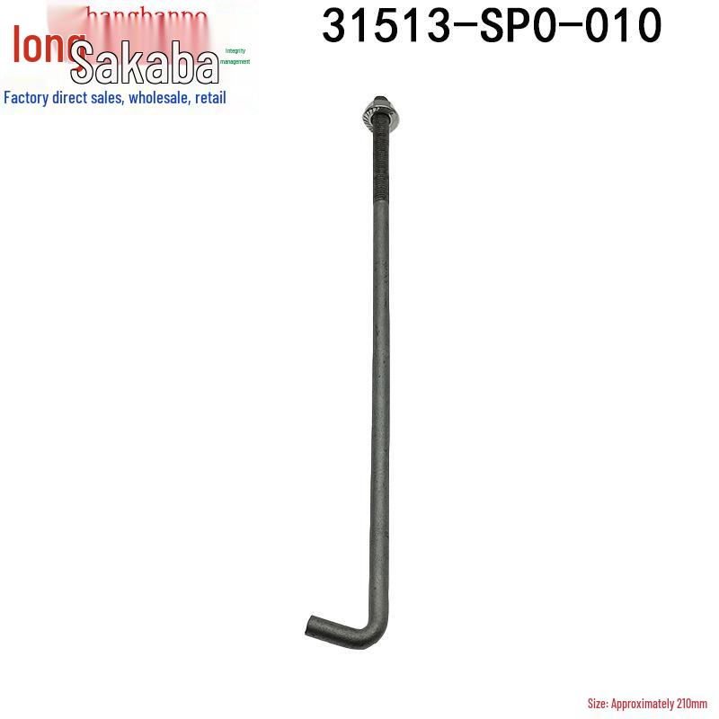31513-SP0-010 Battery Bolt for Honda Accord, Acura, Crider, Civic 210MM