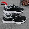 Anta Running Collection Wear Resistant And Waterproof Low Top Running Shoes Men's Black 912355515-1