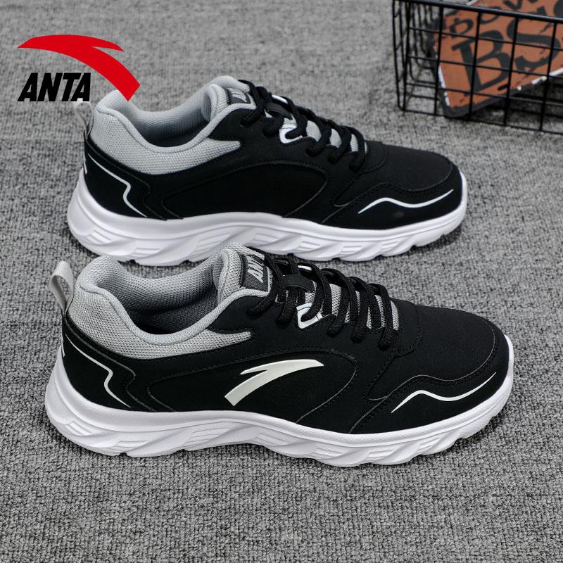Anta Running Collection Wear Resistant And Waterproof Low Top Running Shoes Men's Black 912355515-1
