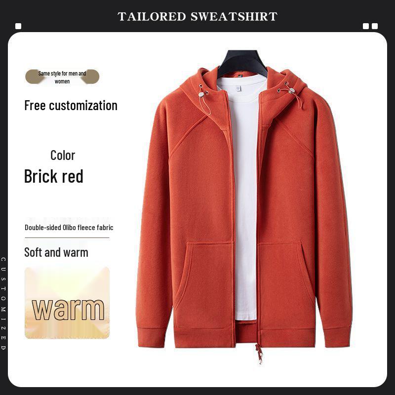 Customizable Logo Heavyweight Fleece Hooded Sweatshirt - Thickened Double-Sided Autumn/Winter Cardigan