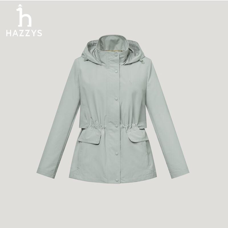 

HAZZYS Women s 2026 Spring Windproof Water-Repellent Adjustable Waist Jacket L