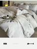 Tencel Cotton Printed Four-Piece Set - Lightweight Luxury Bedding for Spring & Summer