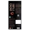 Amul 99% Cacao Chocolate,125G