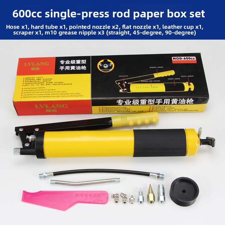 Self Priming Lever Grease Gun Heavy Duty Manual High Pressure for Machinery Lubrication
