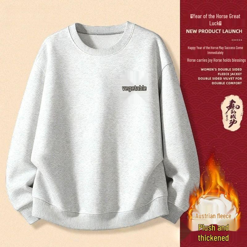 Men's Year of the Horse Red Coral Fleece Hoodie - Autumn/Winter Plus Velvet, Thick Pure Cotton, Loose Round Neck Trendy Top