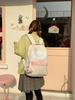 Kawaii Girl Small Bear Dot Design School Bag With Padded Shoulder Straps For Students