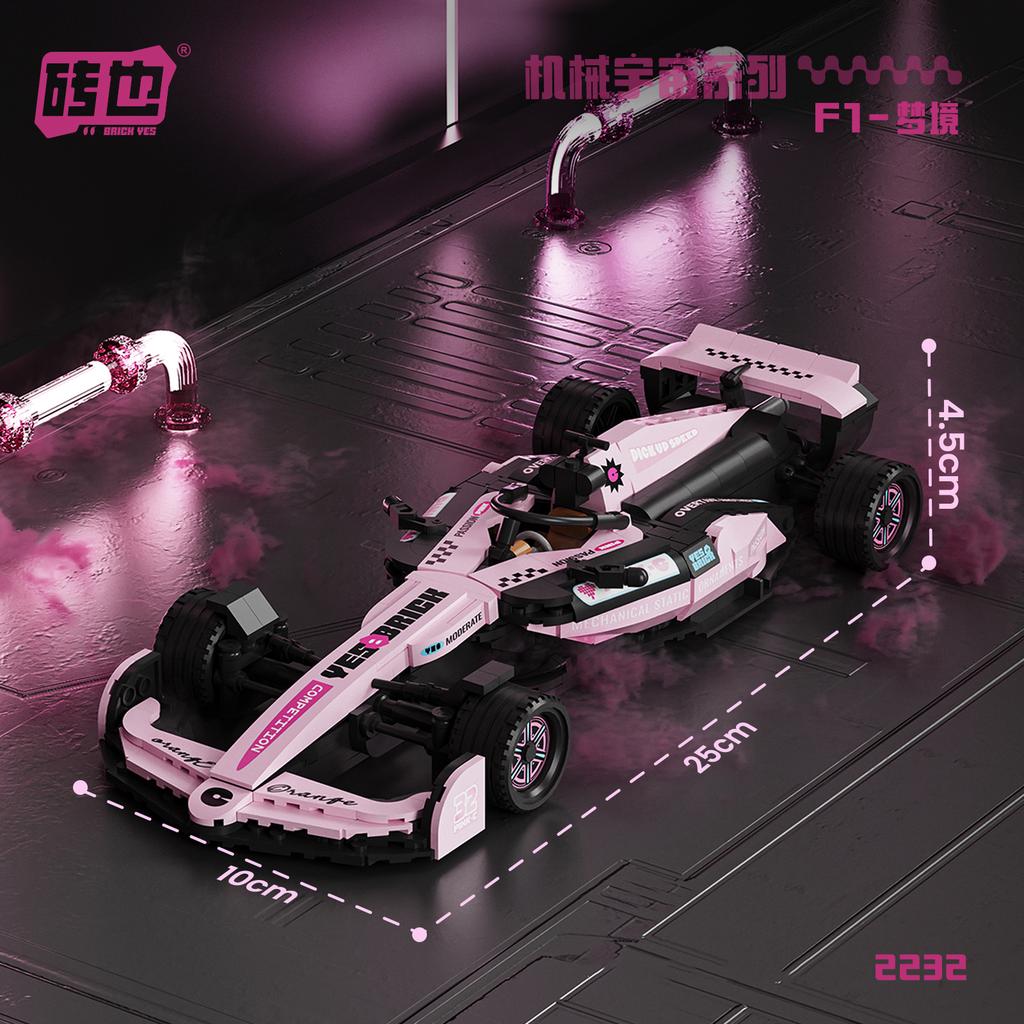 New Car F1 Vehicle Model Assembled Building Blocks Formula Sport Car Mini Bricks Game Boys Toys Collection Gifts Wall Decor