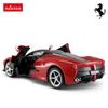 Kyosho Egg Scale RC LaFerrari Aperta Manual Opening Doors Drift TX053 1/14 (Red) &