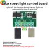 DC 6-45V Driver Module Solar Street Light Control Circuit Board LED Light Fully Automatic Solar Light Drive Control Board