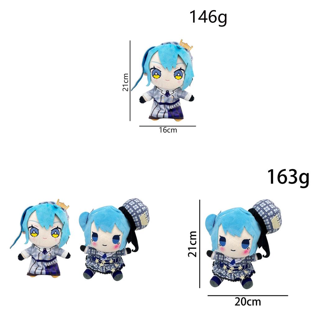 Hololive Hoshimachi Suisei Plush Toy With Pp Cotton Filling For Collectors And Fans