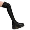 New Large-sized Over-the-knee Women's Boots, Simple, Elastic and Slimming Boots, Thick-soled Women's Shoes
