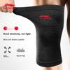 Li-Ning Knee Brace for Sports, Warmth, Men And Women, Cold Legs, Running, Meniscus Injury, Arthritis, Specialized for Hiking, Basketball And Badminto
