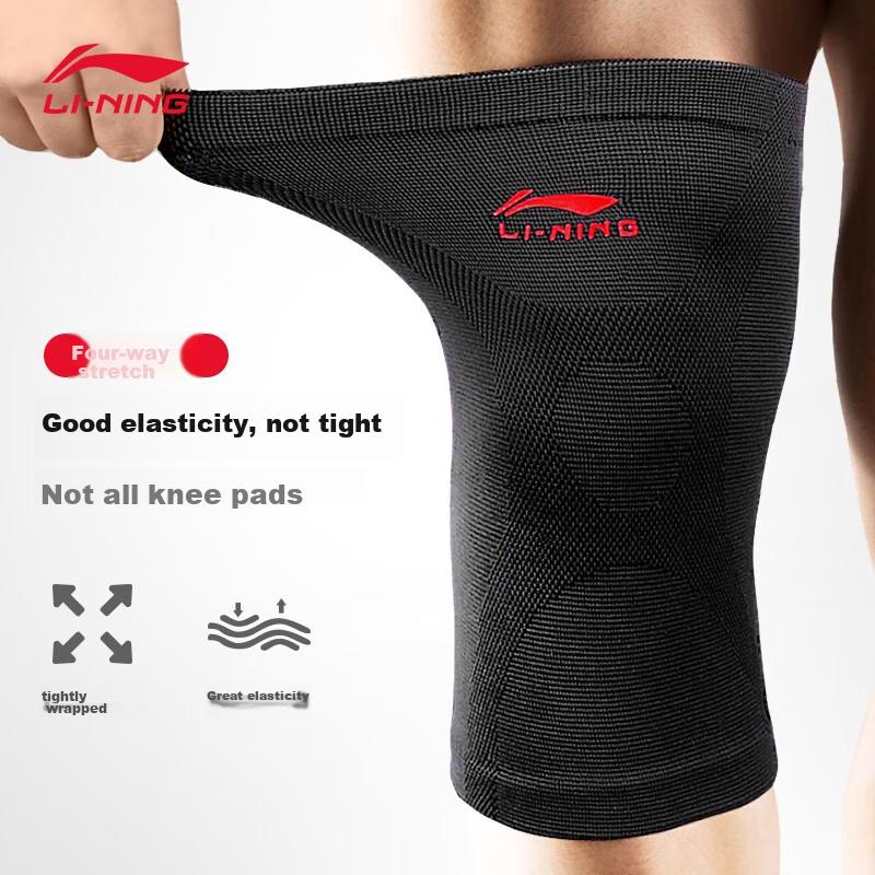 Li-Ning Knee Brace for Sports, Warmth, Men And Women, Cold Legs, Running, Meniscus Injury, Arthritis, Specialized for Hiking, Basketball And Badminto
