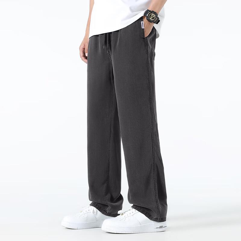 Men's Fingercroxxit 2025 Summer Ice Silk Straight-Leg Casual Pants