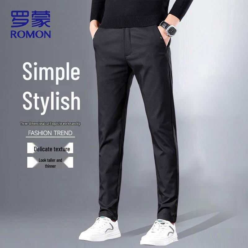 Romon Men's Wrinkle-Resistant Straight Fit Casual Pants