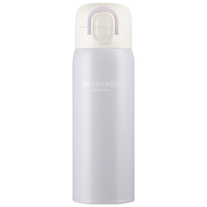 BEDDYBEAR TT415 Children s Dual-Drink Insulated Bottle