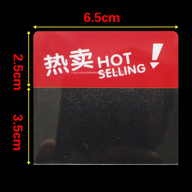 Transparent PVC Shelf Label Sleeve for Pharmacy and Baby Store Price Tags