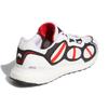 adidas Men's UltraBoost Supernova DNA White Red Black Running Shoes GY5374