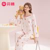 Fenteng 100% Cotton Sleepwear Spring Long-Sleeved Camisole Cartoon Home Suit for Girls