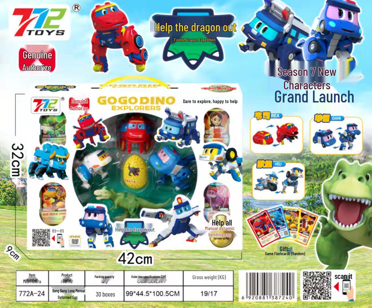 Mecha Dragon Expedition: Boys Educational Dinosaur Toy Set Gift Box