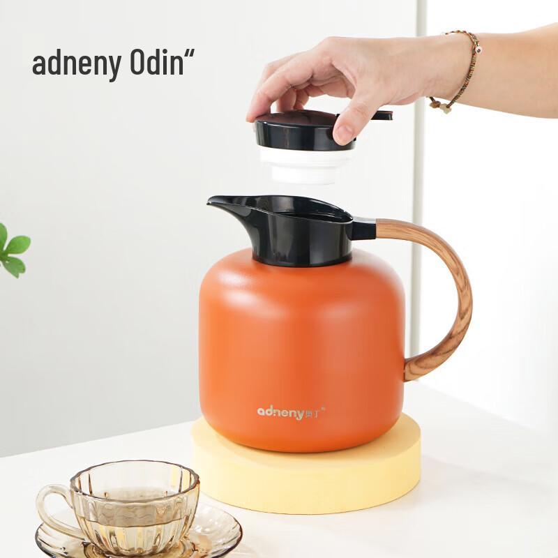 Adneny Z-077 2.0L Vacuum Thermal Carafe