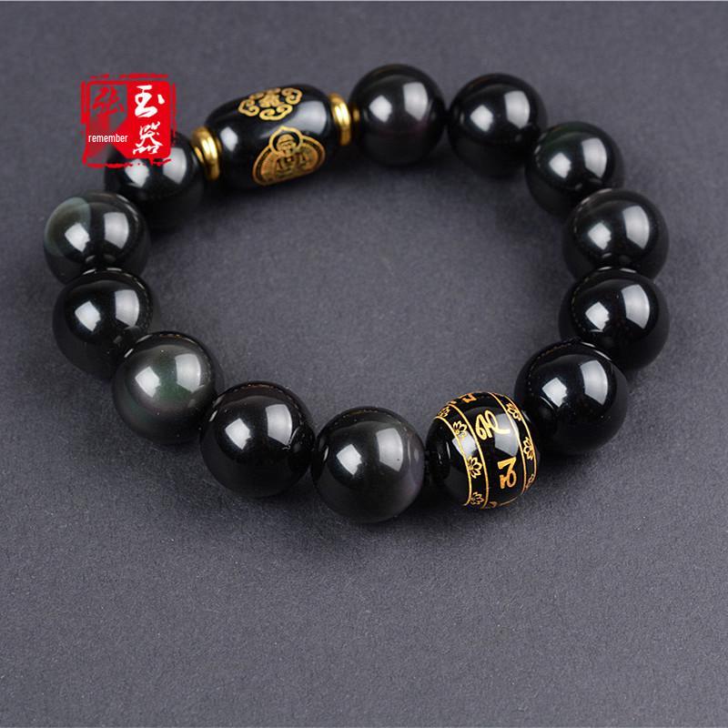 Obsidian Rainbow Eye Six-Syllable Mantra Prayer Beads Unisex Bracelet