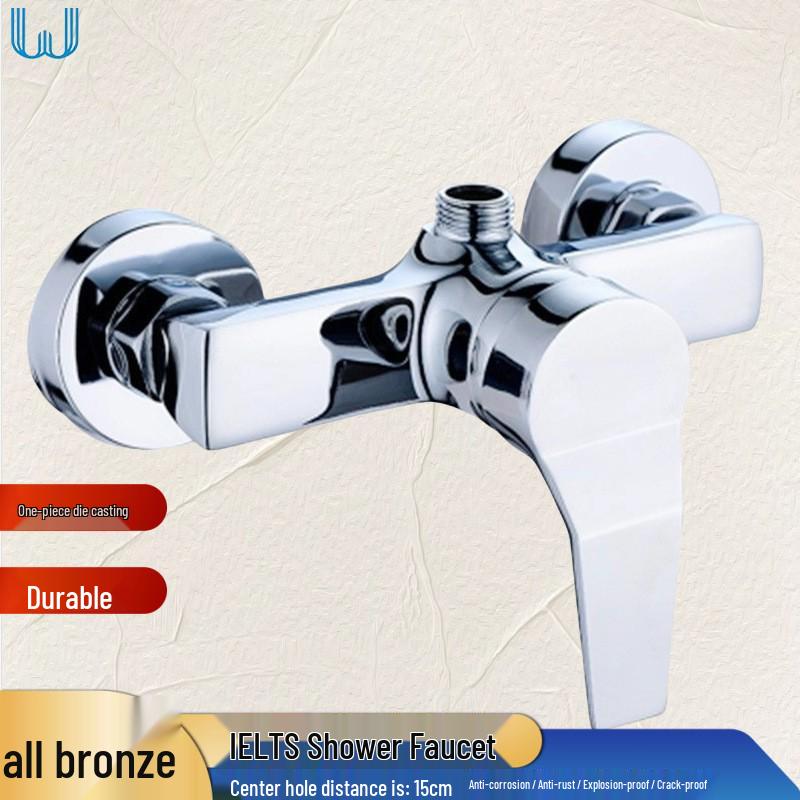 All-Copper Two-Handle Concealed Shower Mixer with Shower Head