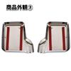 Suzuki Carry Light Left and Right Door Mirror Light Left and Right Set DA16T, DA63T, DA65T, DS16T, DR16T, DG63T, DG16T, Truck, Covers, Chrome,