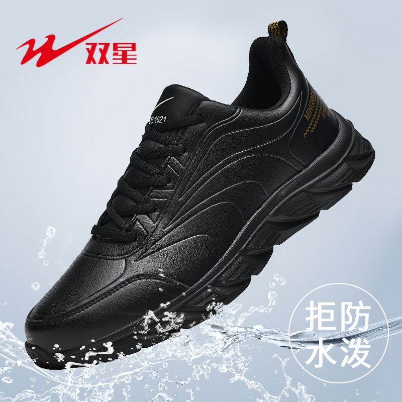 Men's shoes autumn and winter velvet warm sports shoes all black waterproof leather casual shoes men's