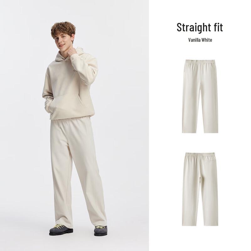 Semir Men's 2025 Autumn Loose Straight-Leg Knit Casual Pants