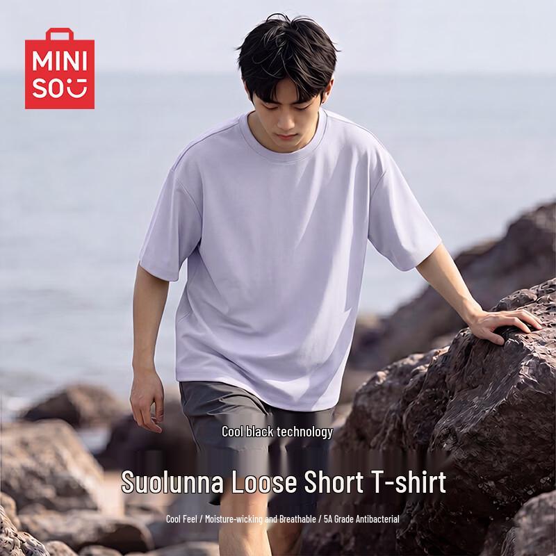 MINISO Solana Men s Summer Sun Protection Antibacterial T-shirt M