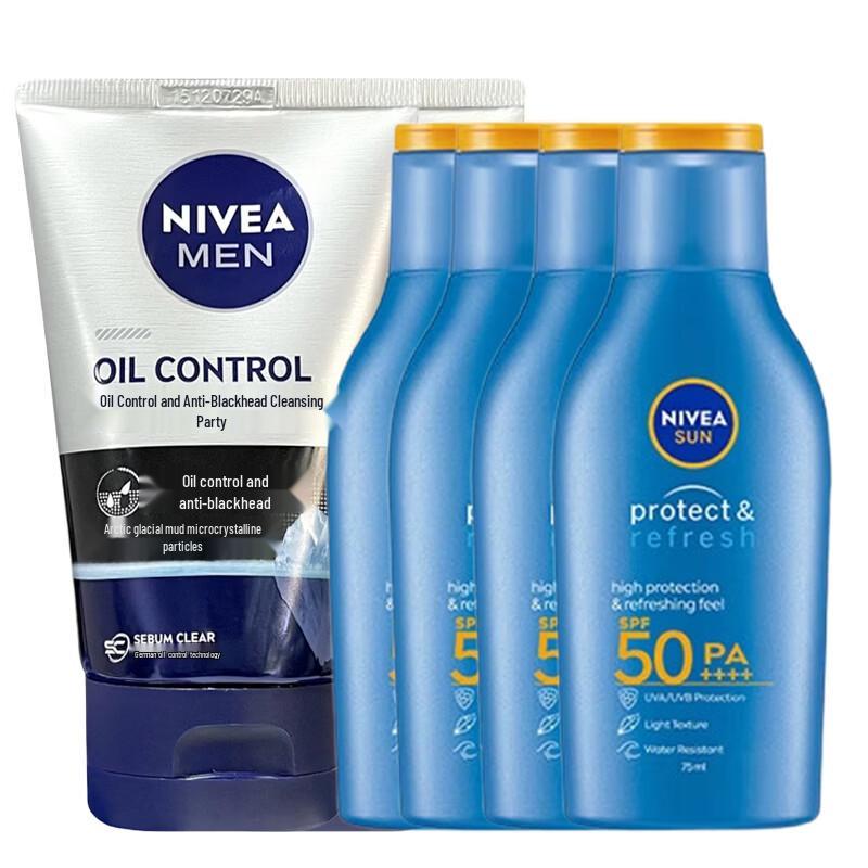 Nivea Men Skincare Bundle