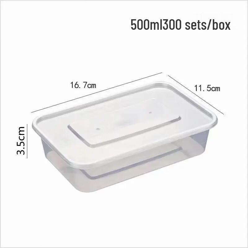 

Disposable Square Lunch Boxes 500ml