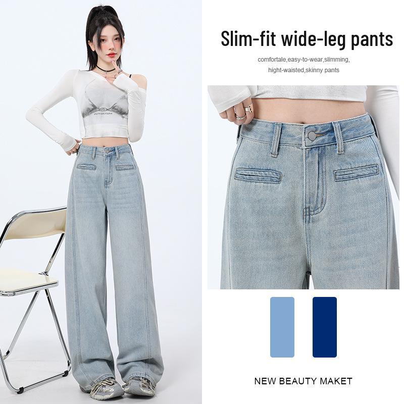 

Women s Light Blue Wide-Leg High-Waisted Jeans - Spring 2025 Slimming Loose Fit Straight-Leg Design S