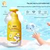 Audo 2-in-1 Gentle Moisturizing Baby Shampoo & Body Wash - Large Capacity