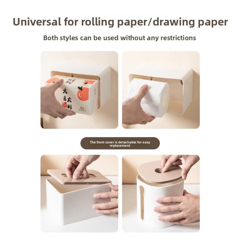 Wall-mounted No-drill Living Room and Bathroom Tissue Box