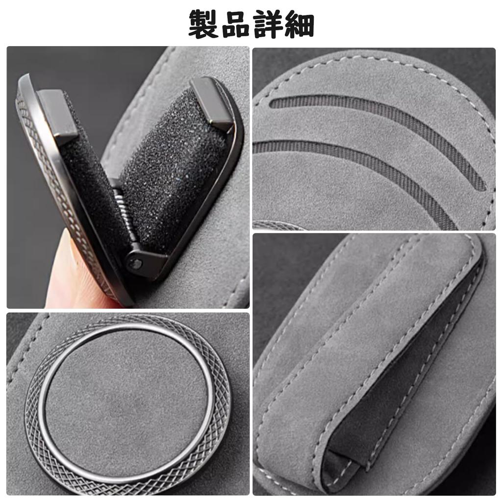 Ysemco Car Sunglasses Card Eyeglasses Sunglasses Car Sunglasses Car Eyeglasses 2 Card Easy Installation Holder, Holder, Holder, Clip, Clip, Holder,
