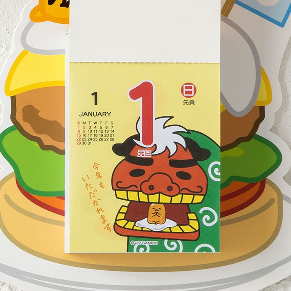 Sanrio Sanrio Calendar 2023 Wall Hanging Gudetama Gudetama Daily Calendar 365 Patterns Rokuyo All Display Character 203343 SANRIO (SANRIO)